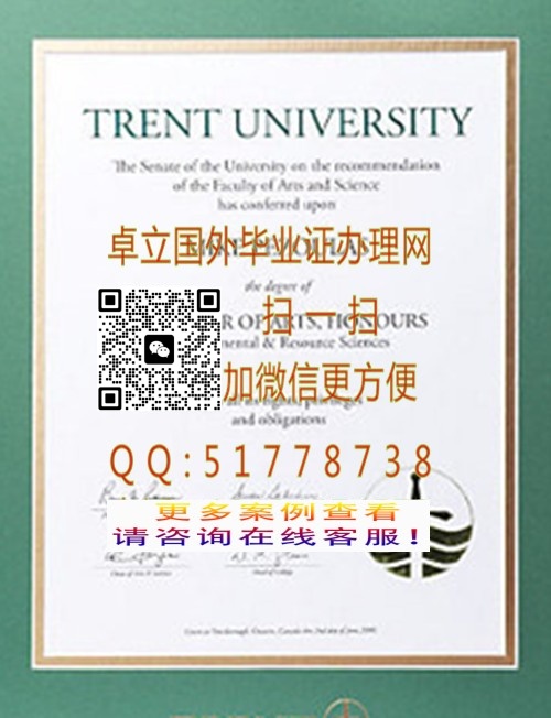 ��ŵ���ش�ѧ��ҵ֤����-������ŵ���ش�ѧ��ƾ֤��-������ŵ���ش�ѧѧ��֤��

