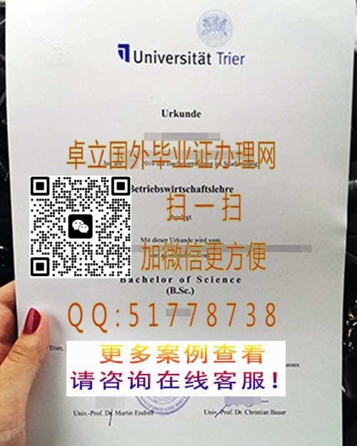 ���������Ӧ�ü�����ѧ��ƾ֤��-���������Ӧ�ü�����ѧ��ҵ֤��-���������Ӧ�ü�����ѧѧ��֤��

