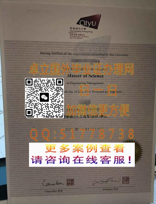 ������۳��д�ѧ��ҵ֤��-������۳��д�ѧ��ƾ֤��-������۳��д�ѧѧ��֤��

