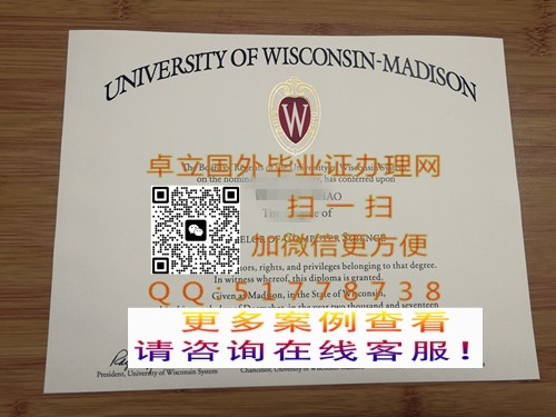 ������˹�������ѷ��ѧ��ƾ֤��-������˹�������ѷ��ѧ��ҵ֤��-������˹�������ѷ��ѧѧ��֤��

