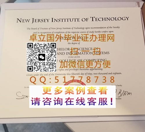 ��������������ѧԺ��ҵ֤��-��������������ѧԺ��ƾ֤��-��������������ѧԺѧ��֤��

