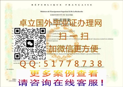 �����հ�������ѧ��ҵ֤��-�����հ�������ѧ��ƾ֤��-�����հ�������ѧѧ��֤��

