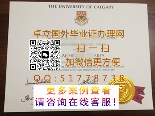 ���ƿ��������ѧ��ҵ֤��-���쿨�������ѧ��ƾ֤��-���򿨶������ѧѧ��֤��

