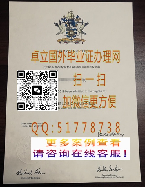 ����ղķ˹��˴�ѧ�¼���У����ҵ֤��-����ղķ˹��˴�ѧ�¼���У��ѧ��֤��-����ղķ˹��˴�ѧ�¼���У����ƾ֤��

