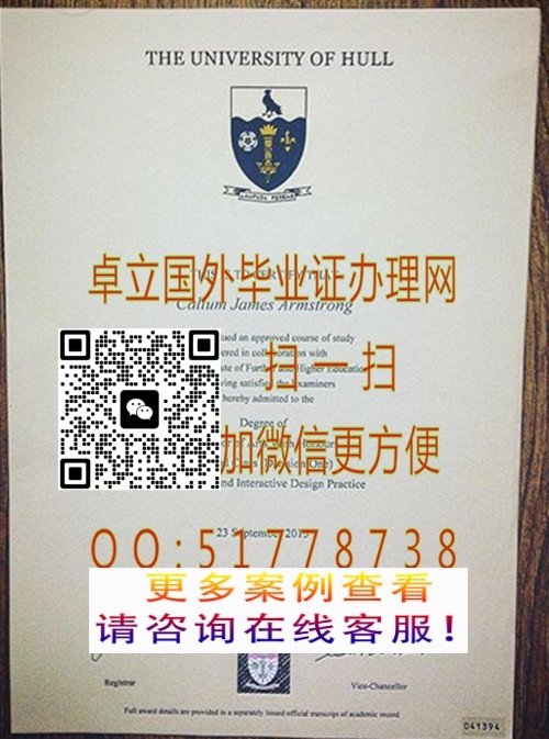 ����ն���ѧ��ҵ֤��-���ƺն���ѧѧ��֤��-����ն���ѧ��ҵ�ɼ���

