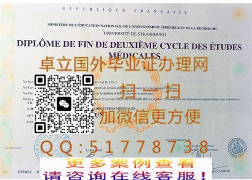 ����˹����˹����ѧ��ҵ֤��-����˹����˹����ѧѧ��֤��-����˹����˹����ѧ��ҵ�ɼ���

