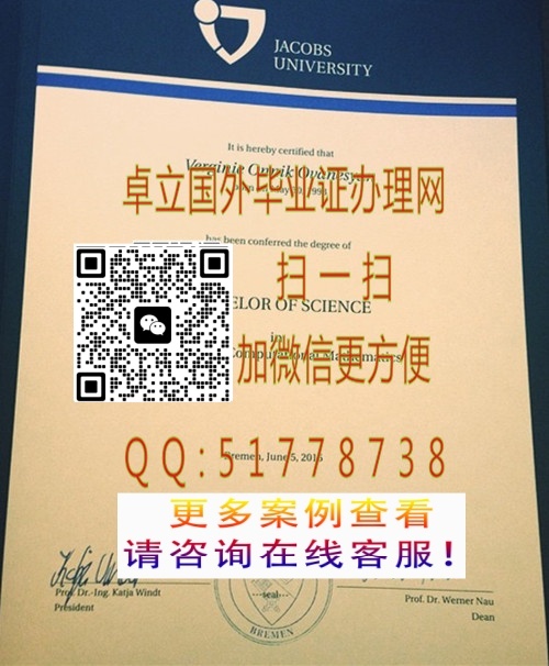 �����Ÿ�����ѧ��ҵ֤��-�����Ÿ�����ѧѧ��֤��-�����Ÿ�����ѧ��ҵ�ɼ���

