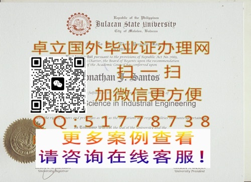 ���Ʊ����ڴ�ѧ��ҵ֤��-��������ڴ�ѧ��ƾ֤��-��������ڴ�ѧѧ��֤��

