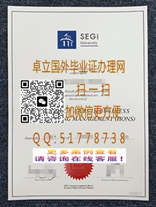 ���������������ʹ�ѧ��ҵ֤��-���������������ʹ�ѧ��ƾ֤��-���������������ʹ�ѧѧ��֤��

