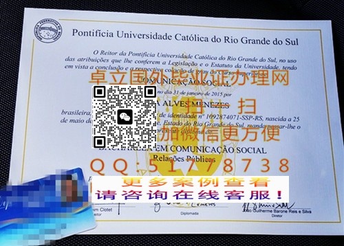 ��������¸����������̴�ѧ��ҵ֤��-��������¸����������̴�ѧ��ƾ֤��-��������¸����������̴�ѧѧ��֤��

