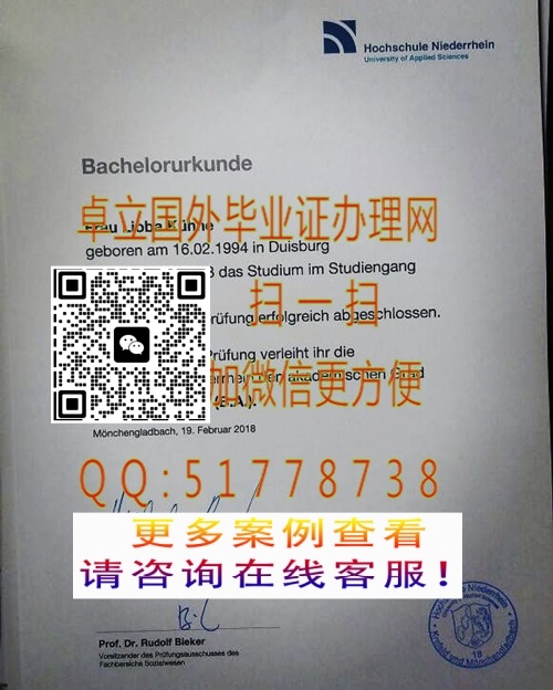 ����������Ӧ�ü�����ѧ��ƾ֤��-����������Ӧ�ü�����ѧ��ҵ֤��-����������Ӧ�ü�����ѧѧ��֤��

