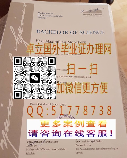 �������������ѧѧ��֤��-�������������ѧ��ƾ֤��-���ƶ���������ѧ��ҵ֤��

