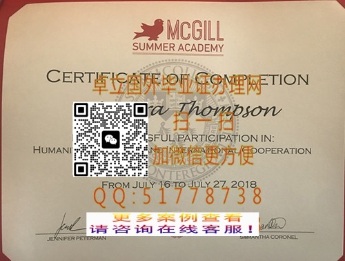 ���ٶ����󼪶���ѧ��ҵ֤-�����󼪶���ѧѧ��֤��-�����󼪶���ѧ��ҵ֤ѧ��

