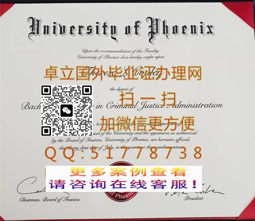 ӡ�Ʒ����˹��ѧ��ҵ֤��-��������˹��ѧ��ҵ��ƾ-����ӡ�Ʒ����˹��ѧѧ��֤��

