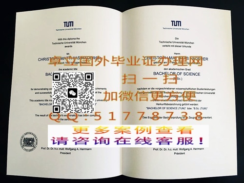 ӡ��Ľ��ڹ�ҵ��ѧ��ҵ֤��-����Ľ��ڹ�ҵ��ѧѧ��֤��-����Ľ��ڹ�ҵ��ѧ��ҵ��ƾ

