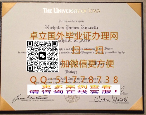 ���״�ѧ��ҵ֤������-�������״�ѧ��ҵ֤��-ӡ�����״�ѧѧ��֤��

