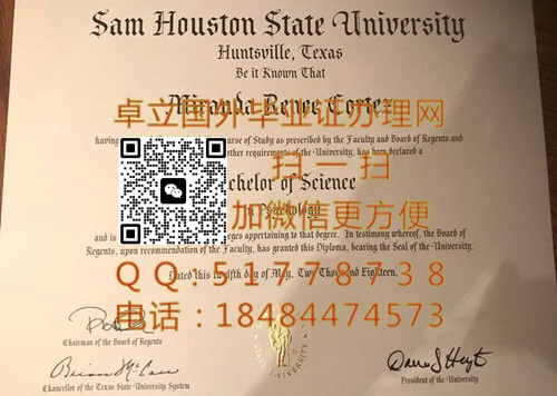 ������ķ��˹��������ѧ��ҵ֤-������ķ��˹��������ѧѧ��֤��-������ķ��˹��������ѧ��ҵ��ƾ
