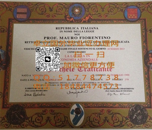 ӡ�ư�����������ѧ��ҵ֤-���������������ѧѧ��֤��-���������������ѧ��ҵ��ƾ
