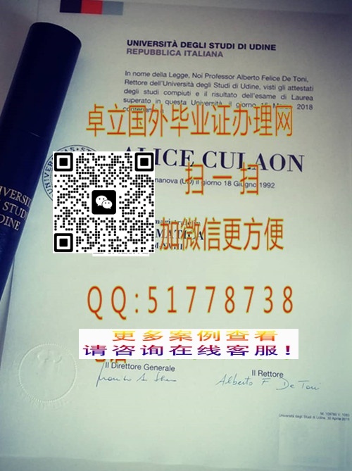 �ڵ��ڴ�ѧ��ҵ֤ģ��-�����ڵ��ڴ�ѧѧ��֤��-�����ڵ��ڴ�ѧ��ҵ��ƾ


