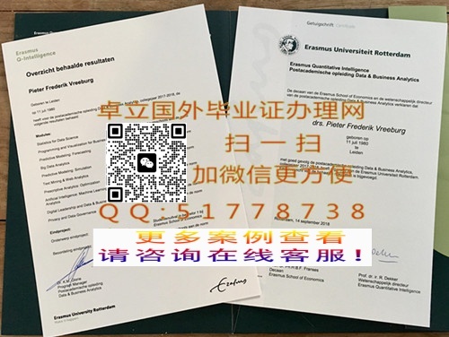 ¹�ص�����˹�Ӵ�ѧ��ҵ֤����-����¹�ص�����˹�Ӵ�ѧ��ҵ֤-ӡ��¹�ص�����˹�Ӵ�ѧ��ҵ��ƾ


