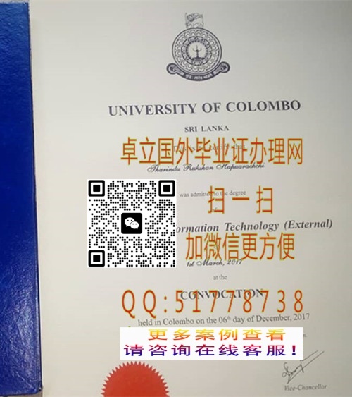 ���Ž��׿����´�ѧ��ҵ֤��-��������´�ѧѧ��֤��-��������´�ѧ��ҵ��ƾ

