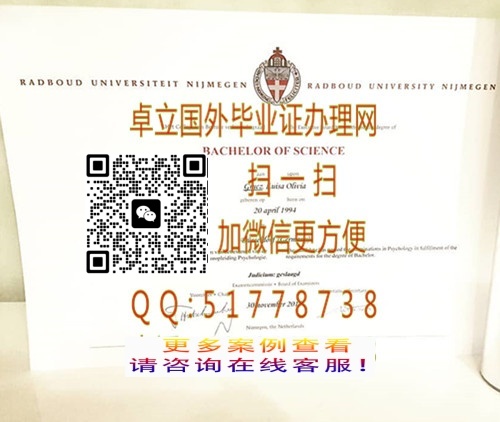 ӡ�����±��´�ѧ��ҵ֤��-�������±��´�ѧѧ��֤��-�������±��´�ѧ��ҵ��ƾ

