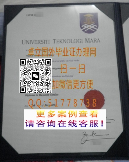 ӡ��������ҵ��ѧ��ҵ֤-����������ҵ��ѧѧλ֤��-����������ҵ��ѧ��ҵѧ��

