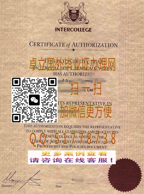 ��������·˹��ѧ��ҵ֤��-��������·˹��ѧѧ��֤��-��������·˹��ѧ��ƾ��ҵ֤

