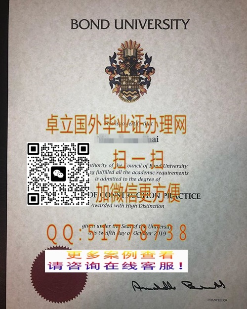 ��´�ѧ��ҵ֤�����������´�ѧ��ҵ֤��-�����´�ѧ��ҵ֤ѧ��֤��

