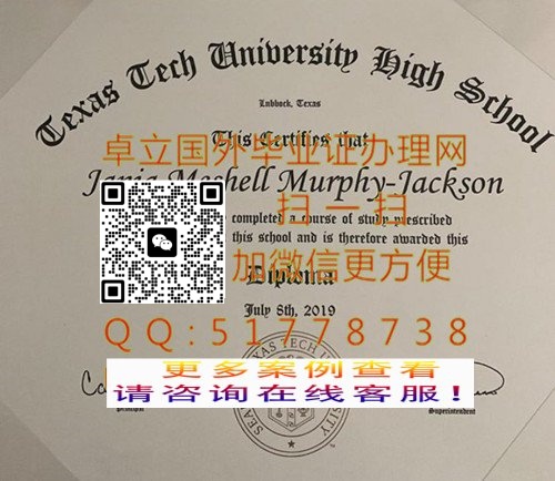 ����������ѧ��ƾģ��-�������������ѧ��ҵ֤-�������������ѧѧ��

