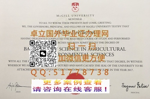 �����󼪶���ѧ��ƾ-�����󼪶���ѧѧ��֤��-�����󼪶���ѧ��ƾ

