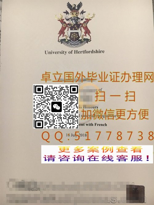 ������˹��ѧ֤��ģ��-��������˹��ѧ��ҵ֤-���찣����˹��ѧѧ��

