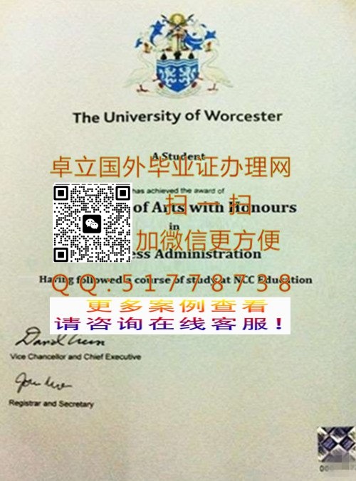 ��˹�ش�ѧ��ƾģ��-������˹�ش�ѧ��ҵ֤-������˹�ش�ѧѧ��

