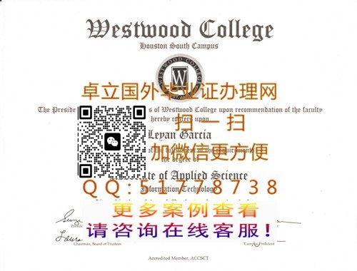 �Ӽ�ӡ��Τ˹�����ѧԺ��ƾ-����Τ˹�����ѧԺ��ҵ-����Τ˹�����ѧԺѧ��

