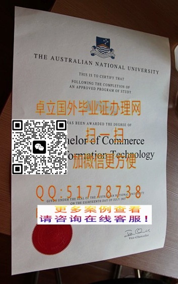 ������޹�����ѧ��ҵ֤��-������޹�����ѧѧ��֤��-���ư��޹�����ѧ��ƾ֤��

