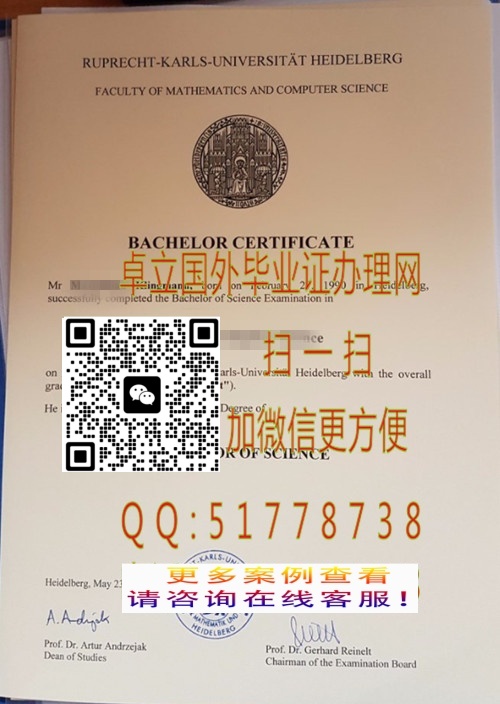 ���ƺ��±���ѧ��ҵ֤��-���캣�±���ѧѧ��֤��-���򺣵±���ѧ��ƾ֤��

