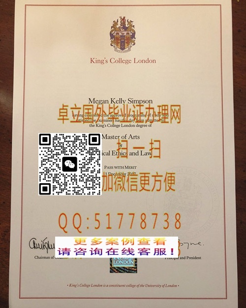 �����׶ع���ѧԺ��ҵ֤��=�����׶ع���ѧԺѧλ֤��-�����׶ع���ѧԺ��ƾ

