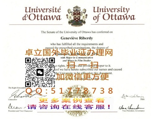 ����̫����ѧ��ƾ֤��-������̫����ѧѧ��֤��-������̫����ѧѧλ֤��


