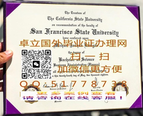 ����ɽ�ɽ������ѧ��ҵ֤��-���ƾɽ�ɽ������ѧ��ƾ֤��-����������ѧ��ƾ֤��

