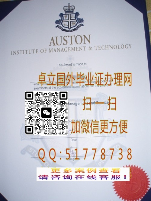 �����¼��°����ع���ѧԺ��ҵ֤��-�����¼��°����ع���ѧԺ��ƾ֤��

