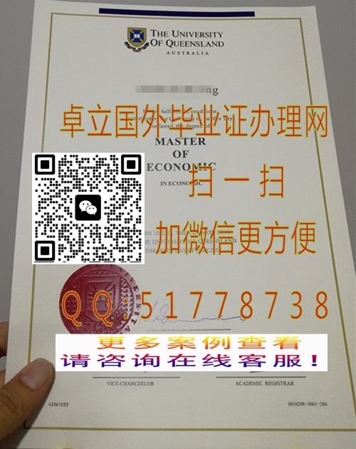 ������ʿ����ѧѧ��֤��-���� ��ʿ����ѧ��ƾ֤��-������ʿ����ѧ��ҵ֤��

