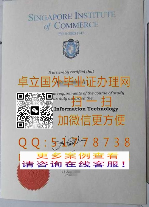 �����¼�����ѧԺ��ҵ֤��-�����¼�����ѧԺѧ��֤��-�����¼�����ƾ

