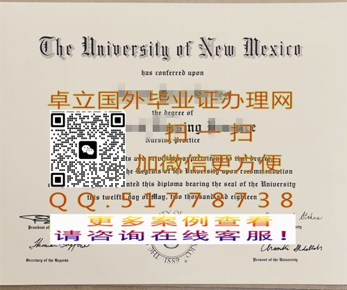 ������ī�����ѧ��ҵ֤��-������ī�����ѧ��ƾ֤��-����������ѧ��ƾ֤��

