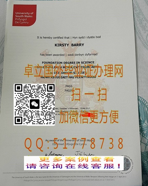 ����������ʿ��ѧ��ҵ֤��-����������ʿ��ѧ��ƾ֤��-����������ʿ��ѧ��ҵ֤��

