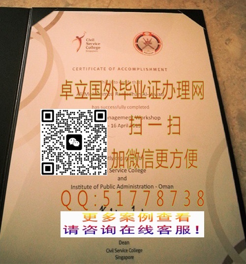 �����¼��¹�������ѧԺ��ƾ֤��-�����¼��¹�������ѧԺ��ҵ֤��

