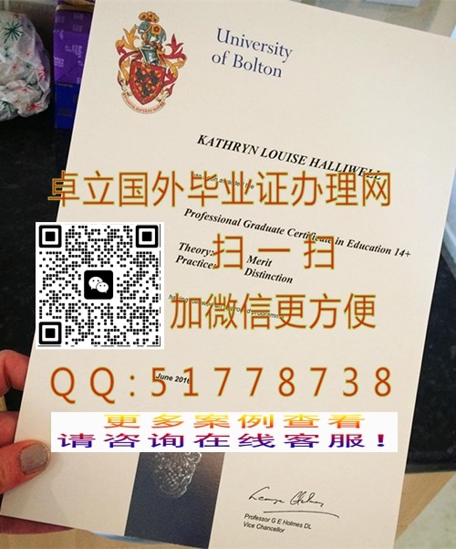 ���򲩶��ٴ�ѧ��ҵ֤��-���Ʋ����ٴ�ѧ��ƾ֤��-����Ӣ����ѧ��ƾ֤��


