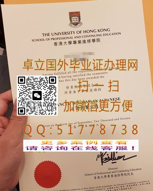 ������۴�ѧרҵ����ѧԺ��ҵ֤��-������۴�ѧרҵ����ѧԺ��ƾ֤��-���������ƾ֤��

