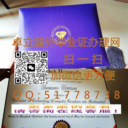 �������ȴ�ѧ��ҵ֤��-�������ȴ�ѧ��ƾ֤��-�����¹���ѧ��ƾ֤��

