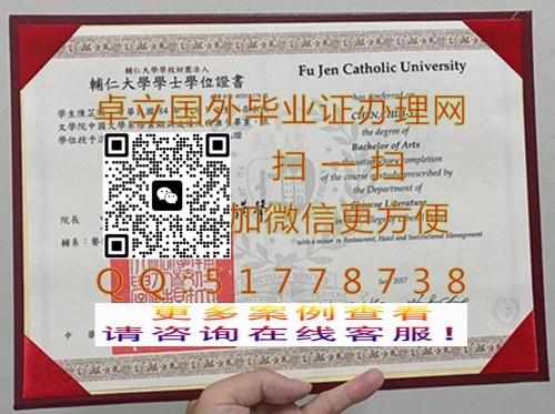 �������ʴ�ѧ��ҵ֤��-�����ʴ�ѧ��ƾ֤��-����̨�������ѧ��ƾ֤��

