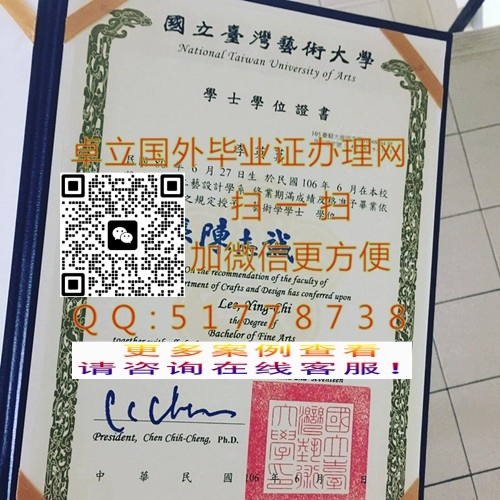 �°����̨��������ѧ������-�������̨��������ѧ��ƾ֤��-����̨���ѧ��ƾ֤��

